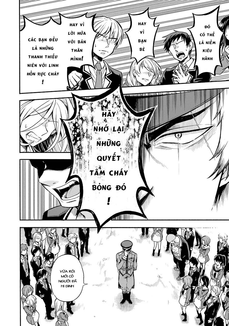 Munou Na Nana Chapter 31 - 23