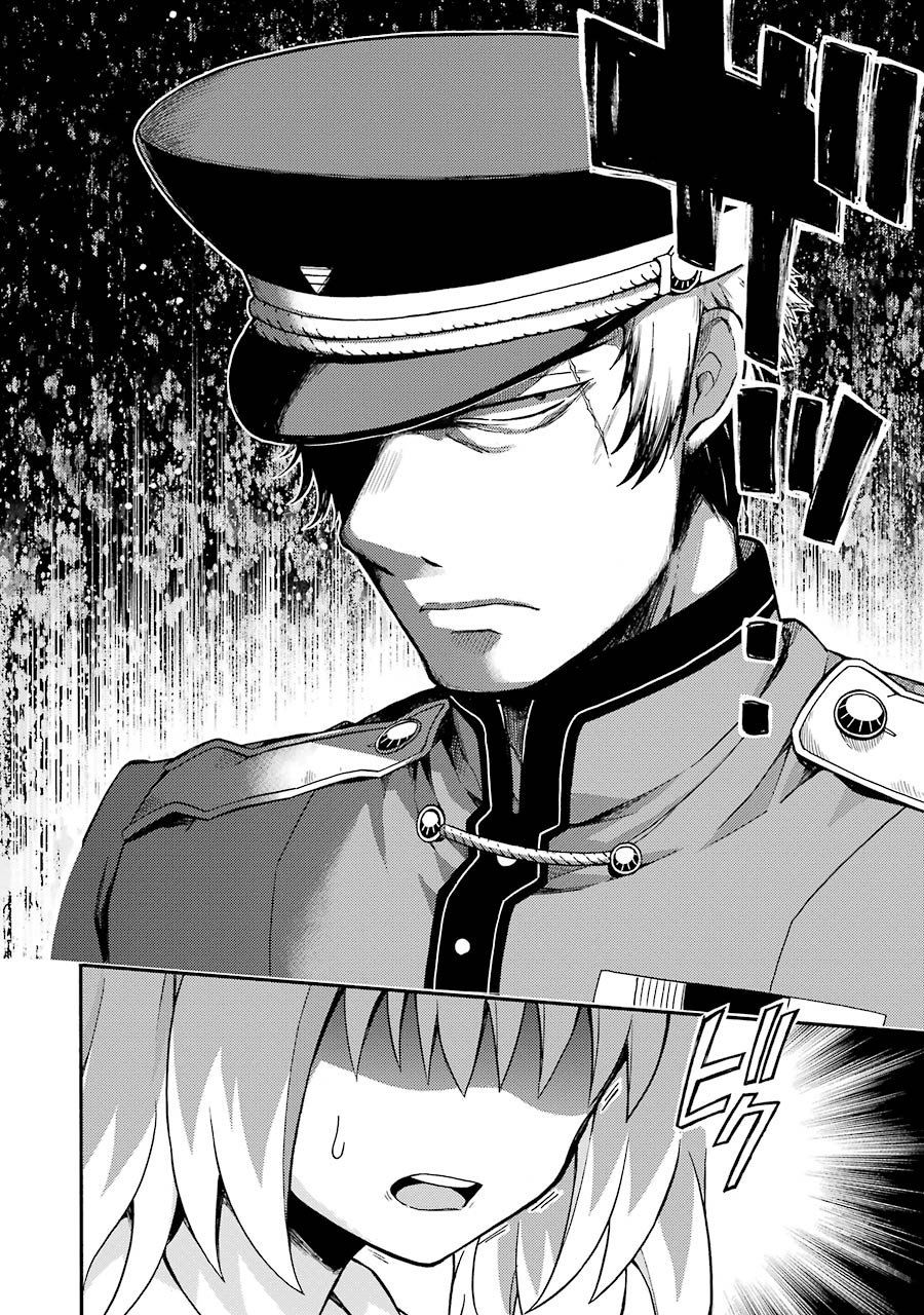 Munou Na Nana Chapter 31 - 7