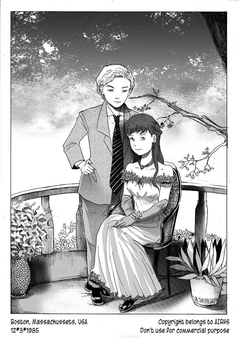 Scralia E-W Chapter 10 - 1