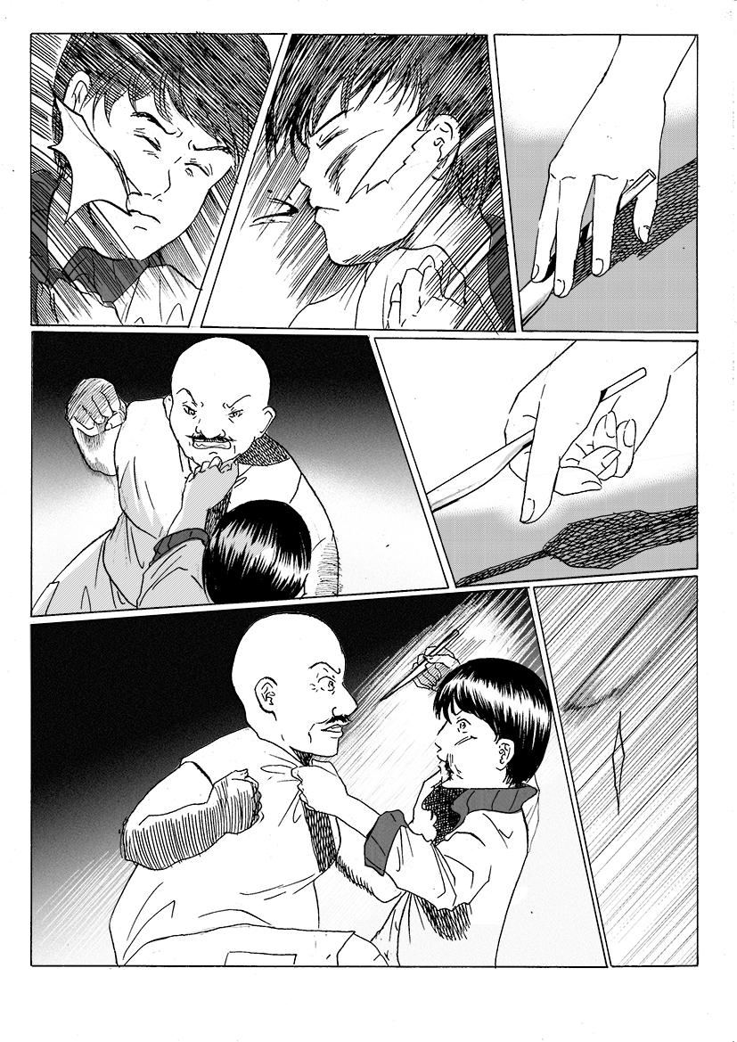 Scralia E-W Chapter 10 - 14