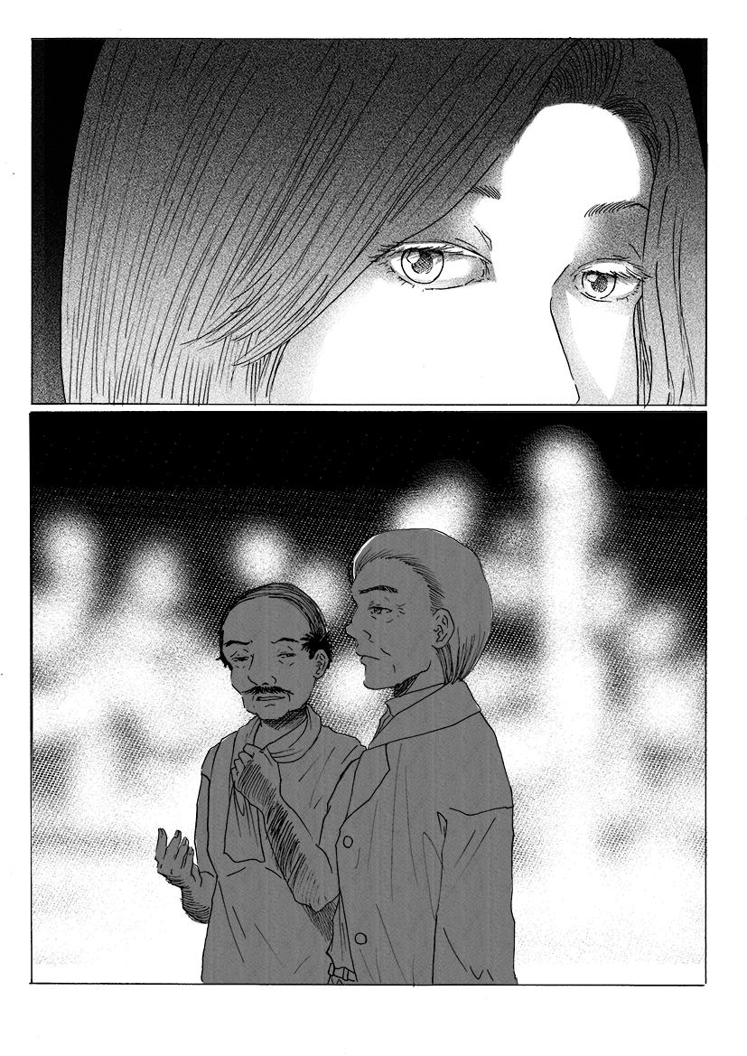 Scralia E-W Chapter 10 - 25