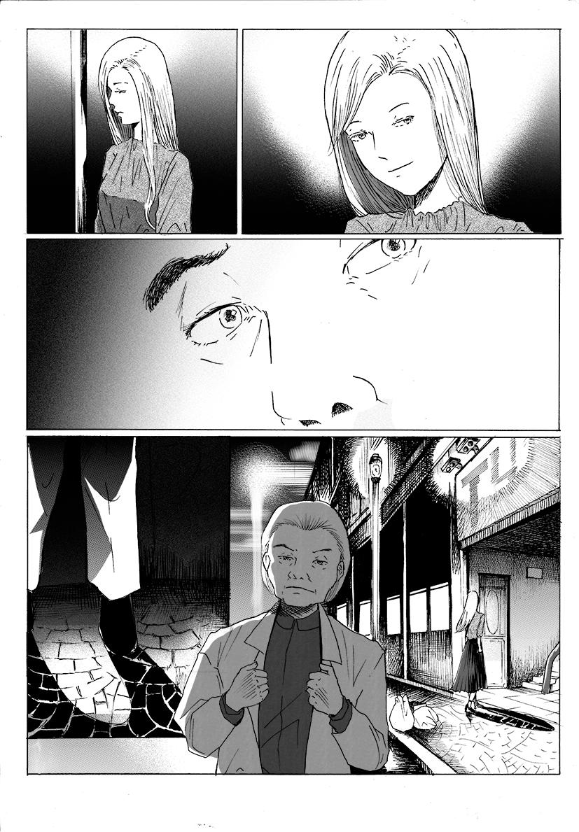 Scralia E-W Chapter 10 - 28