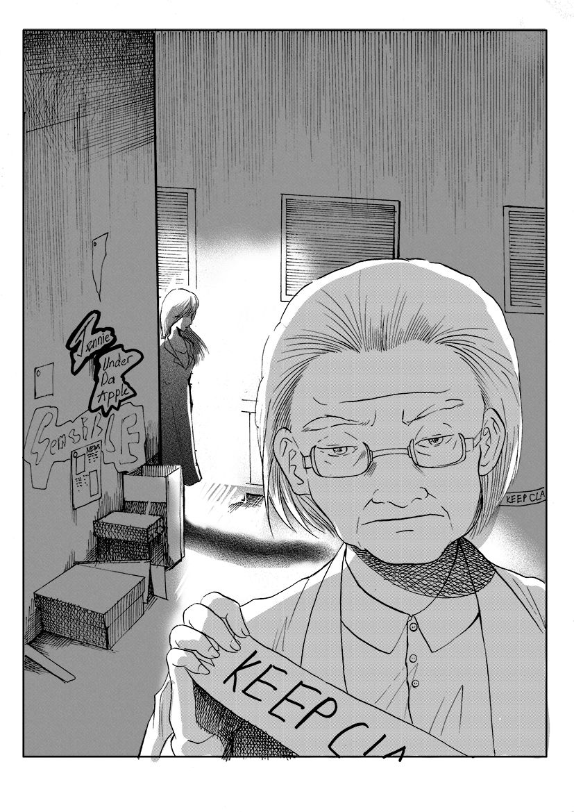 Scralia E-W Chapter 12 - 23