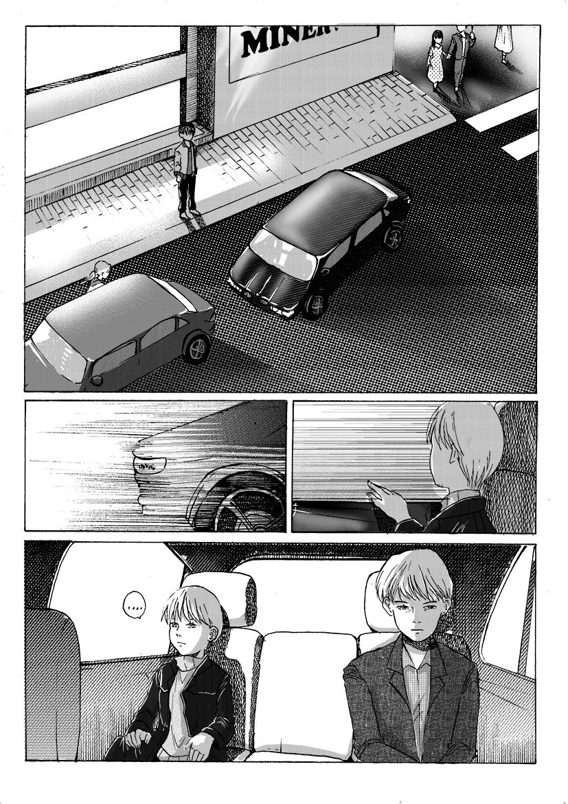 Scralia E-W Chapter 12 - 7