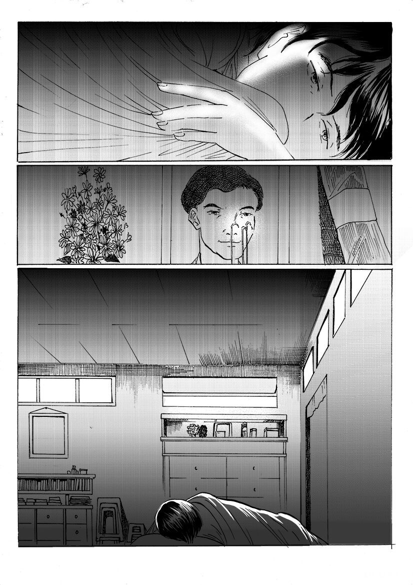 Scralia E-W Chapter 13.2 - 31