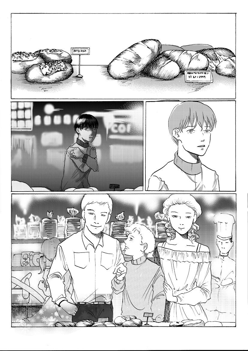 Scralia E-W Chapter 13.6 - 18