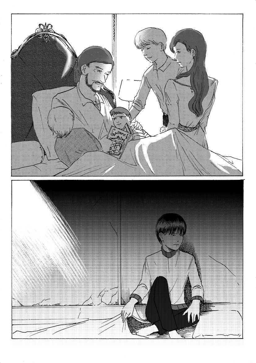 Scralia E-W Chapter 13.6 - 30