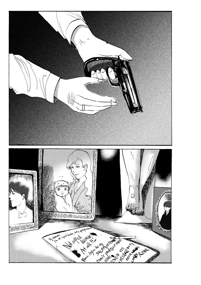 Scralia E-W Chapter 16 - 11