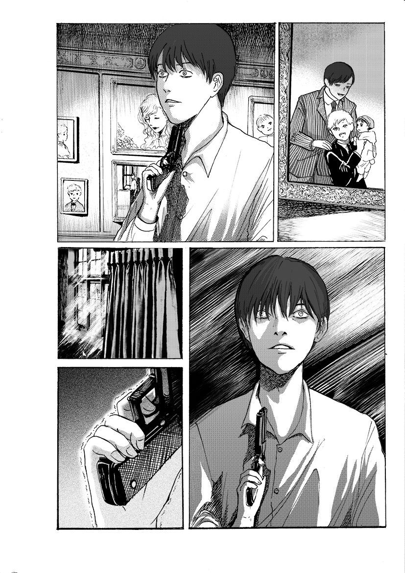 Scralia E-W Chapter 16 - 12