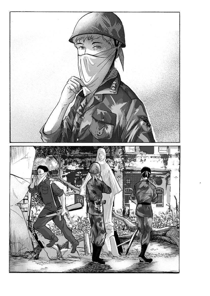 Scralia E-W Chapter 16 - 3