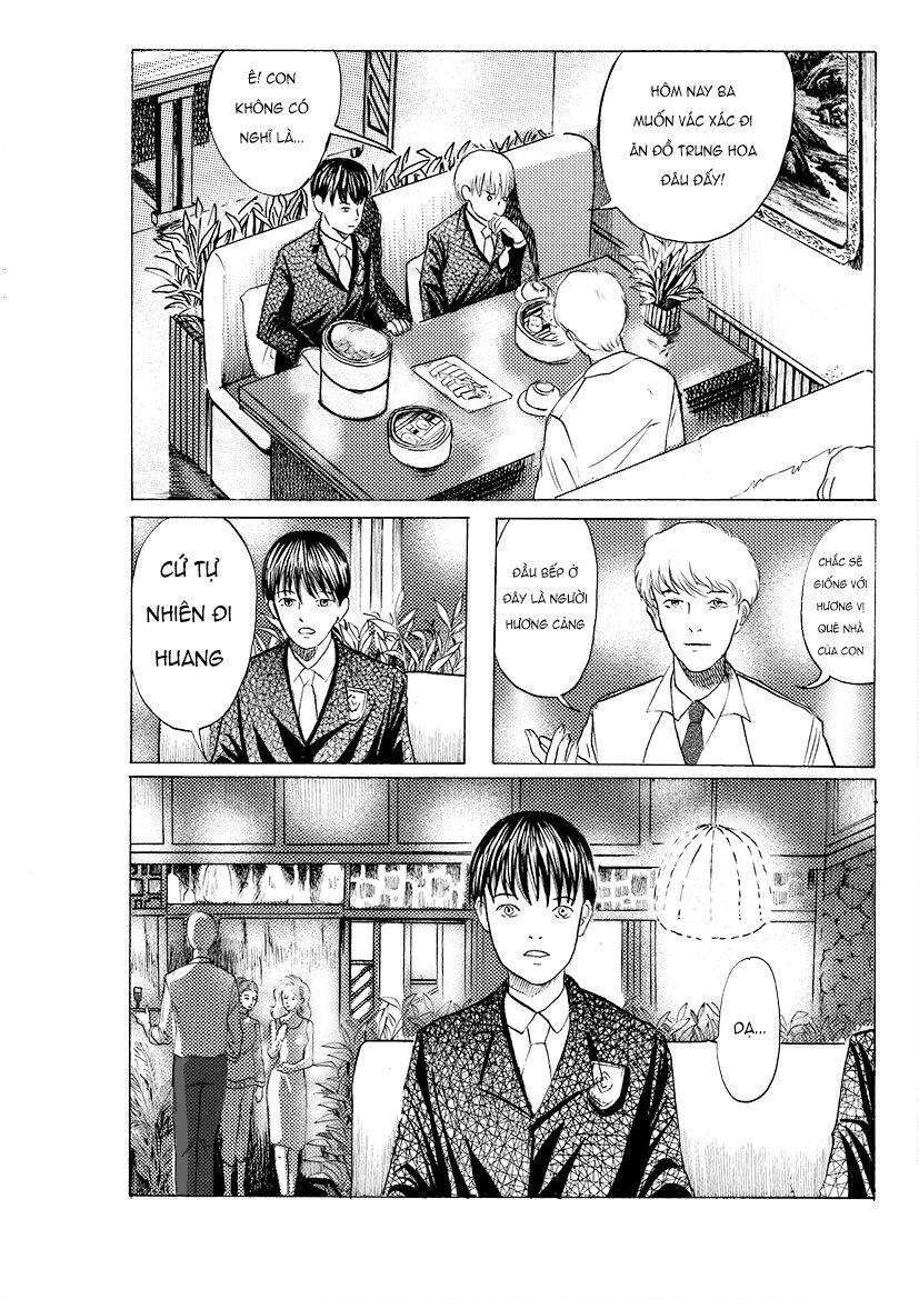 Scralia E-W Chapter 16 - 26