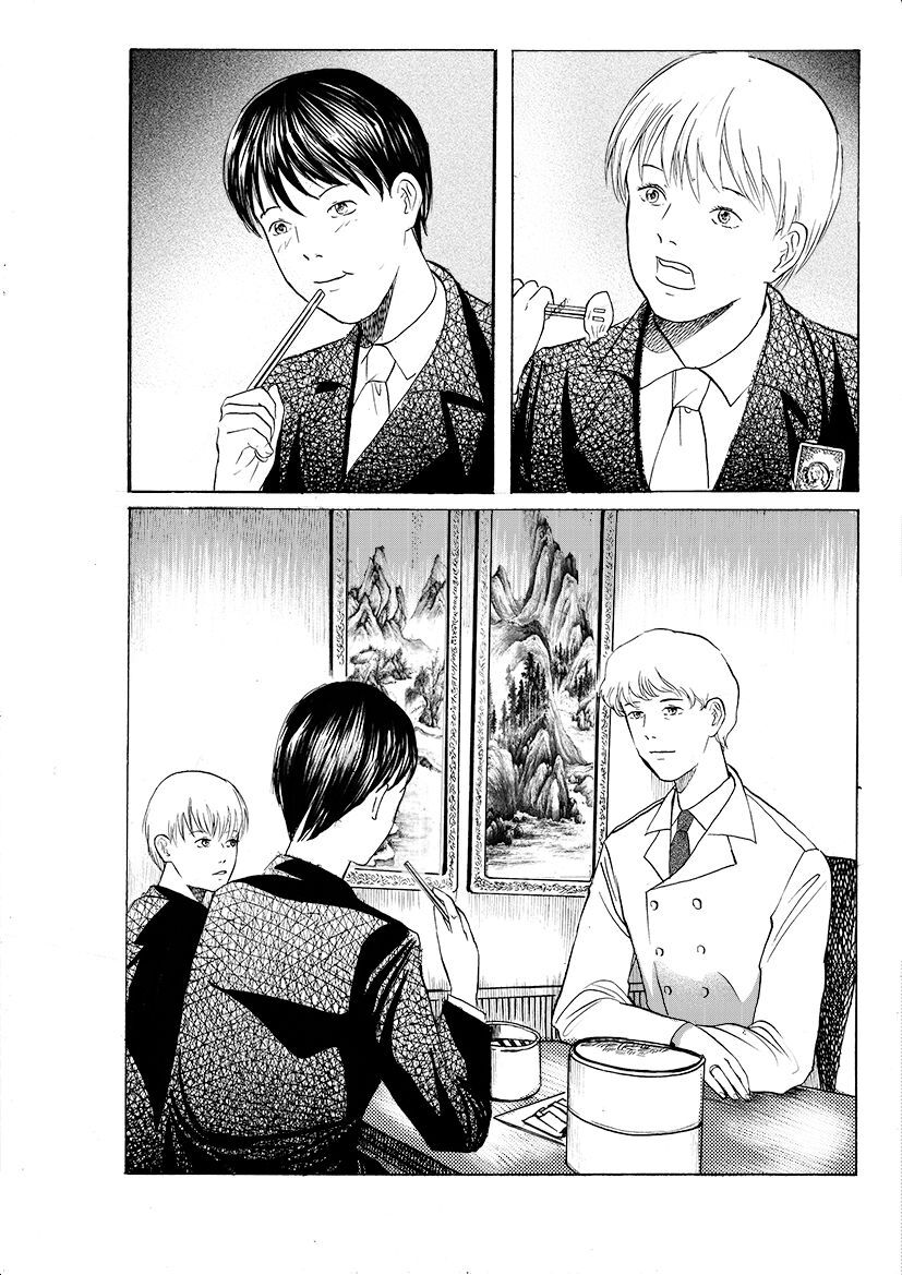 Scralia E-W Chapter 16 - 28