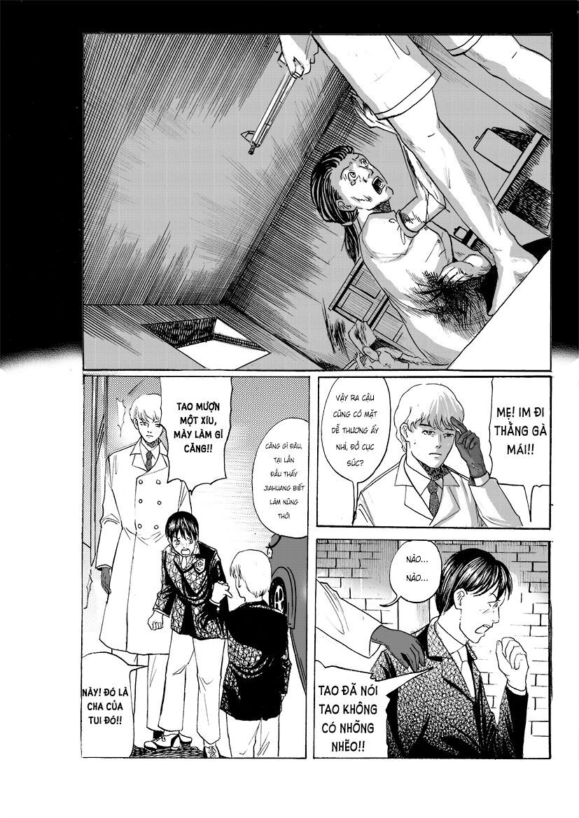 Scralia E-W Chapter 16 - 33