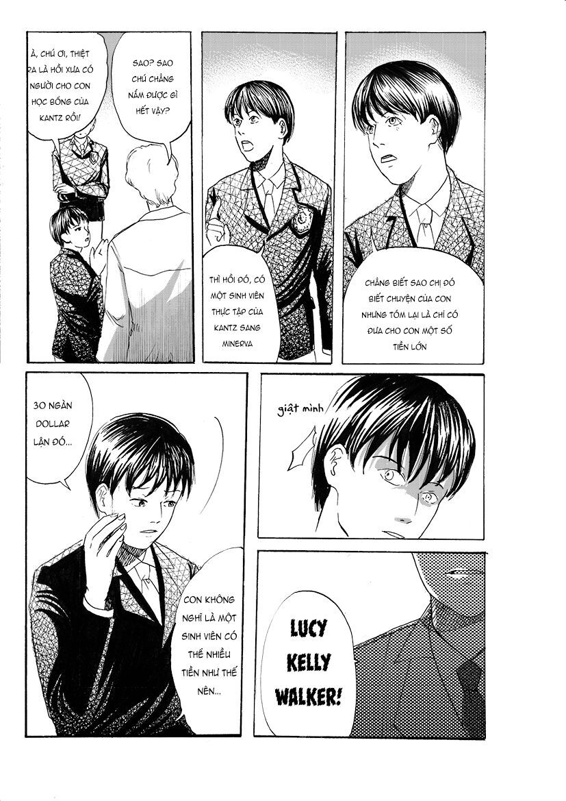 Scralia E-W Chapter 16 - 37