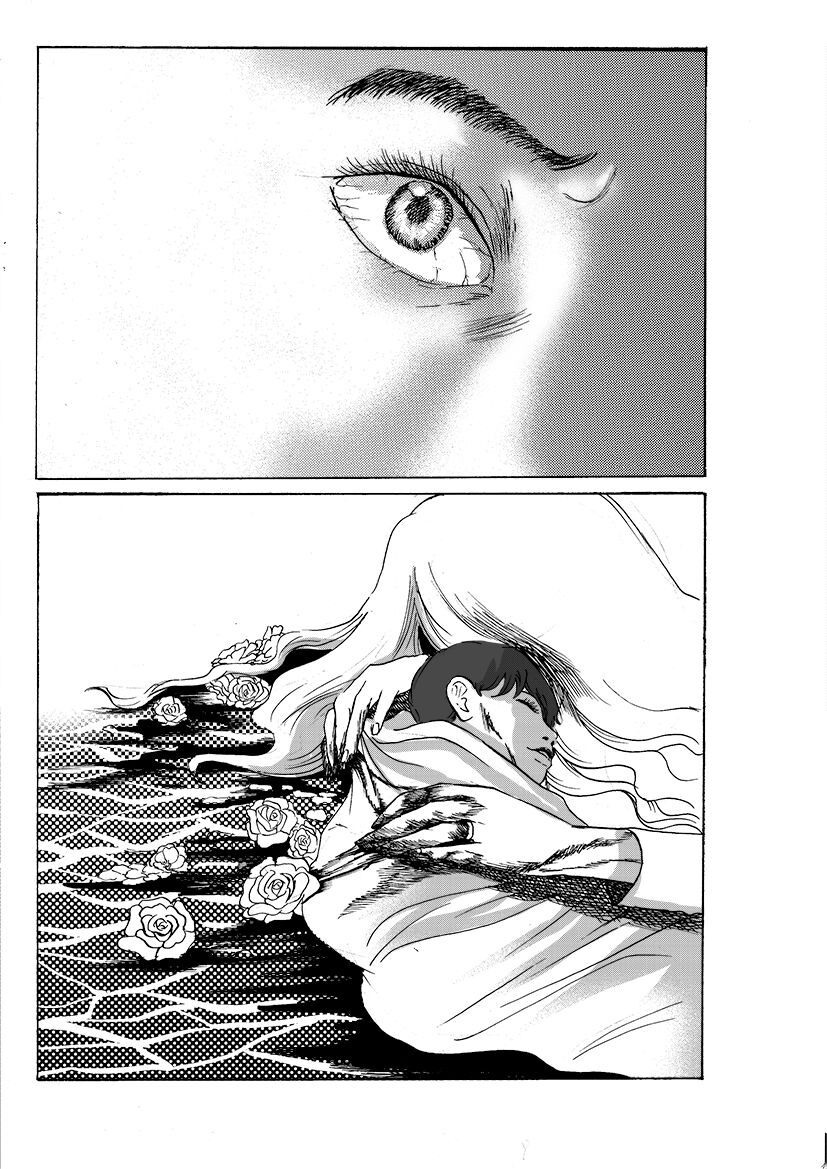 Scralia E-W Chapter 16 - 9