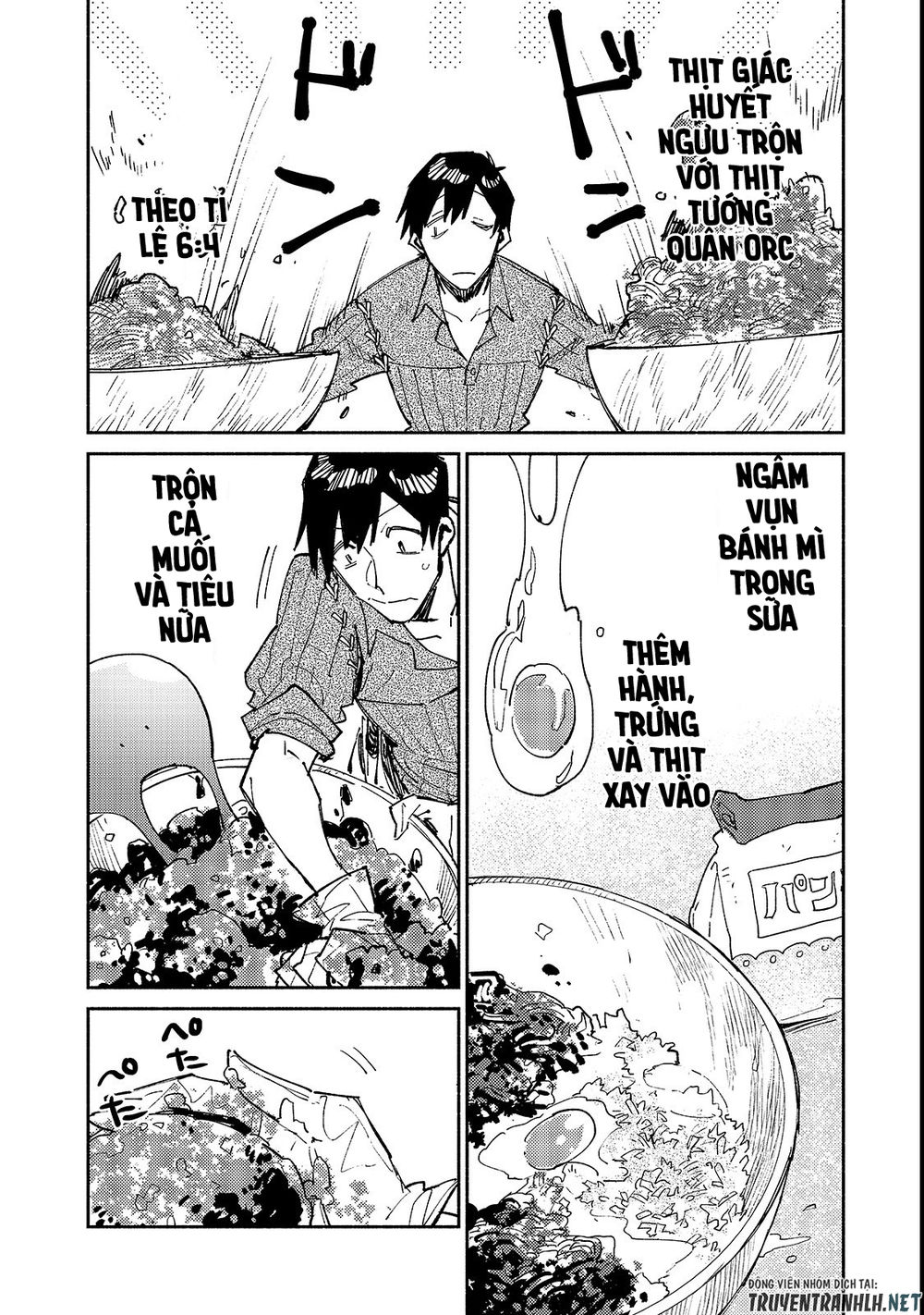 Tondemo Skill De Isekai Hourou Meshi Chapter 26 - 13