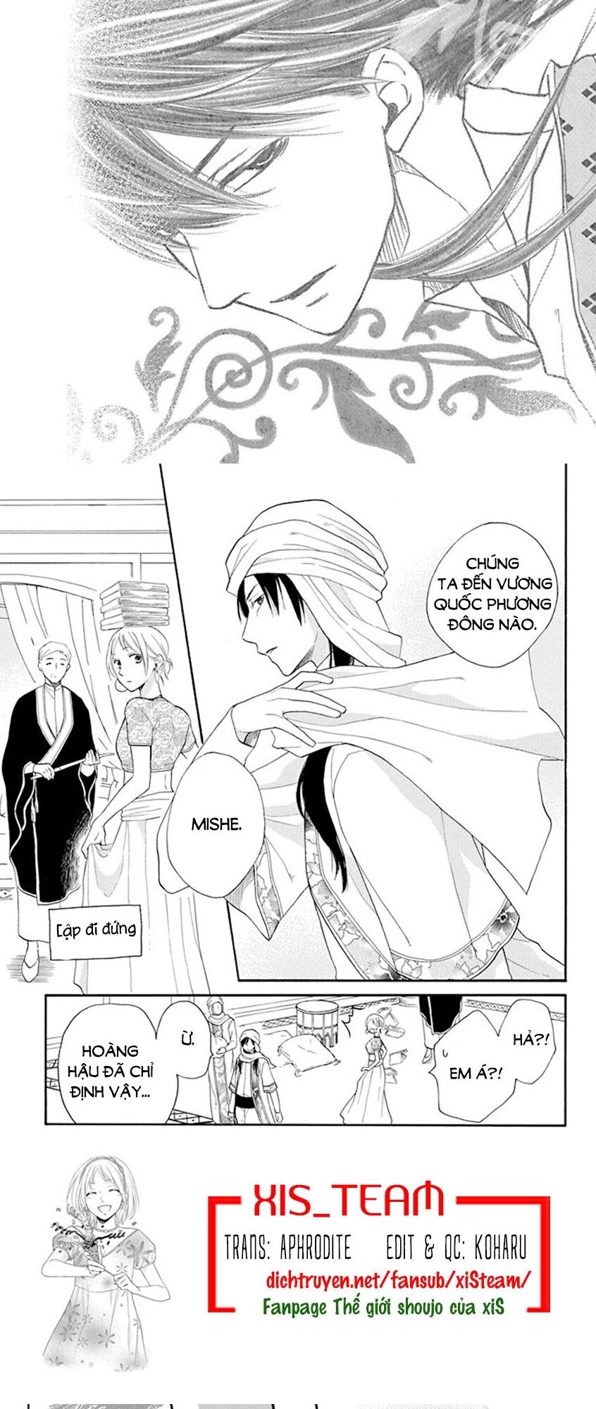 Sabaku No Harem Chapter 34 - 2