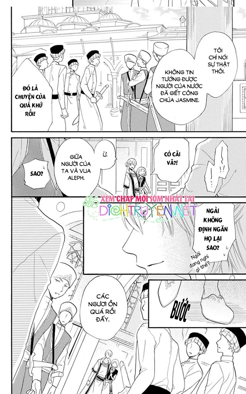 Sabaku No Harem Chapter 34 - 15