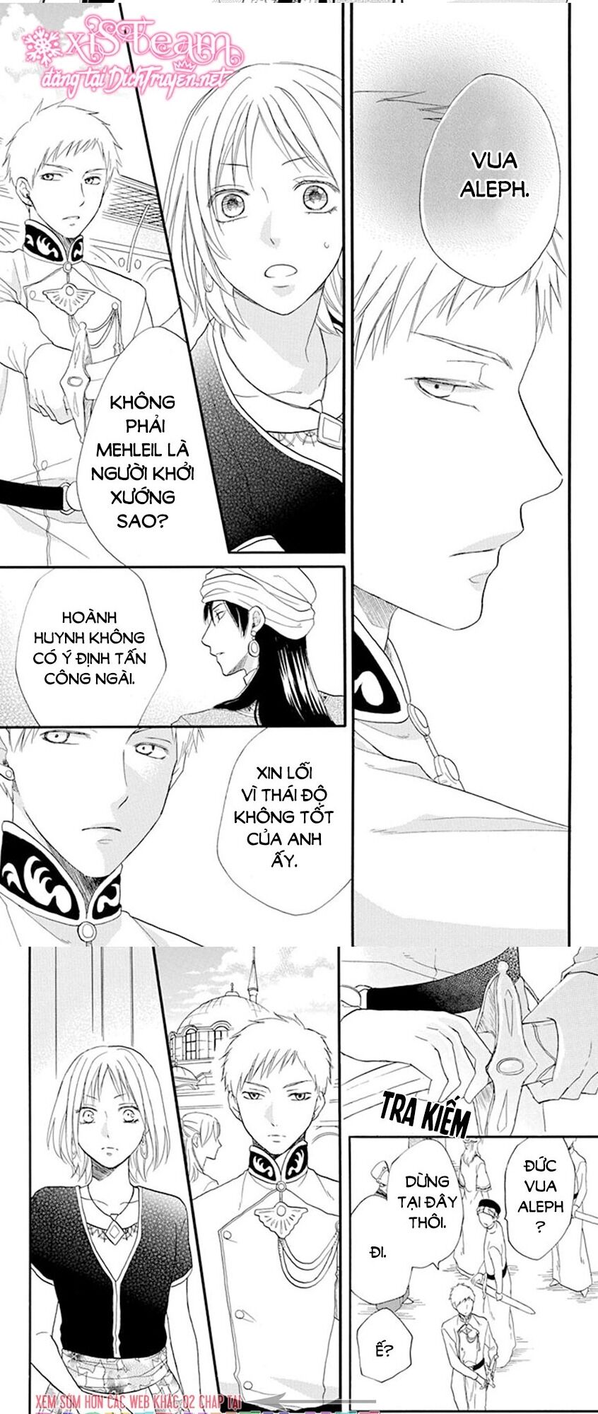 Sabaku No Harem Chapter 34 - 20