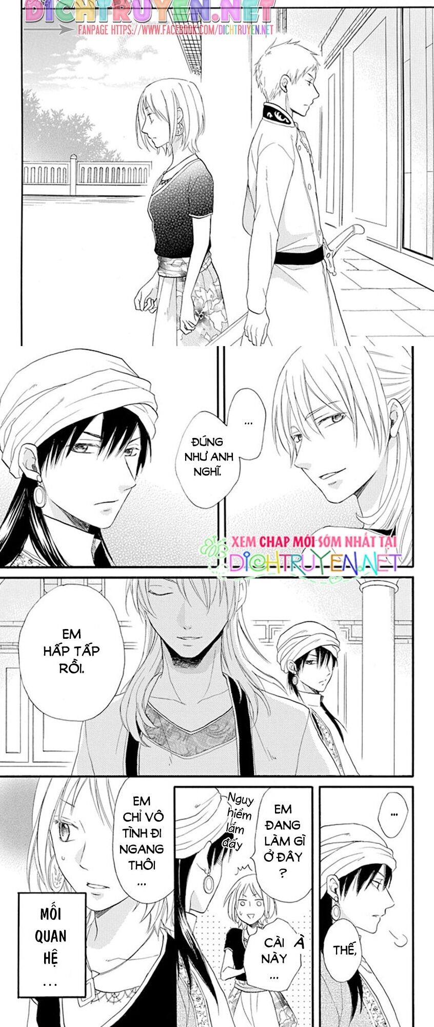 Sabaku No Harem Chapter 34 - 21