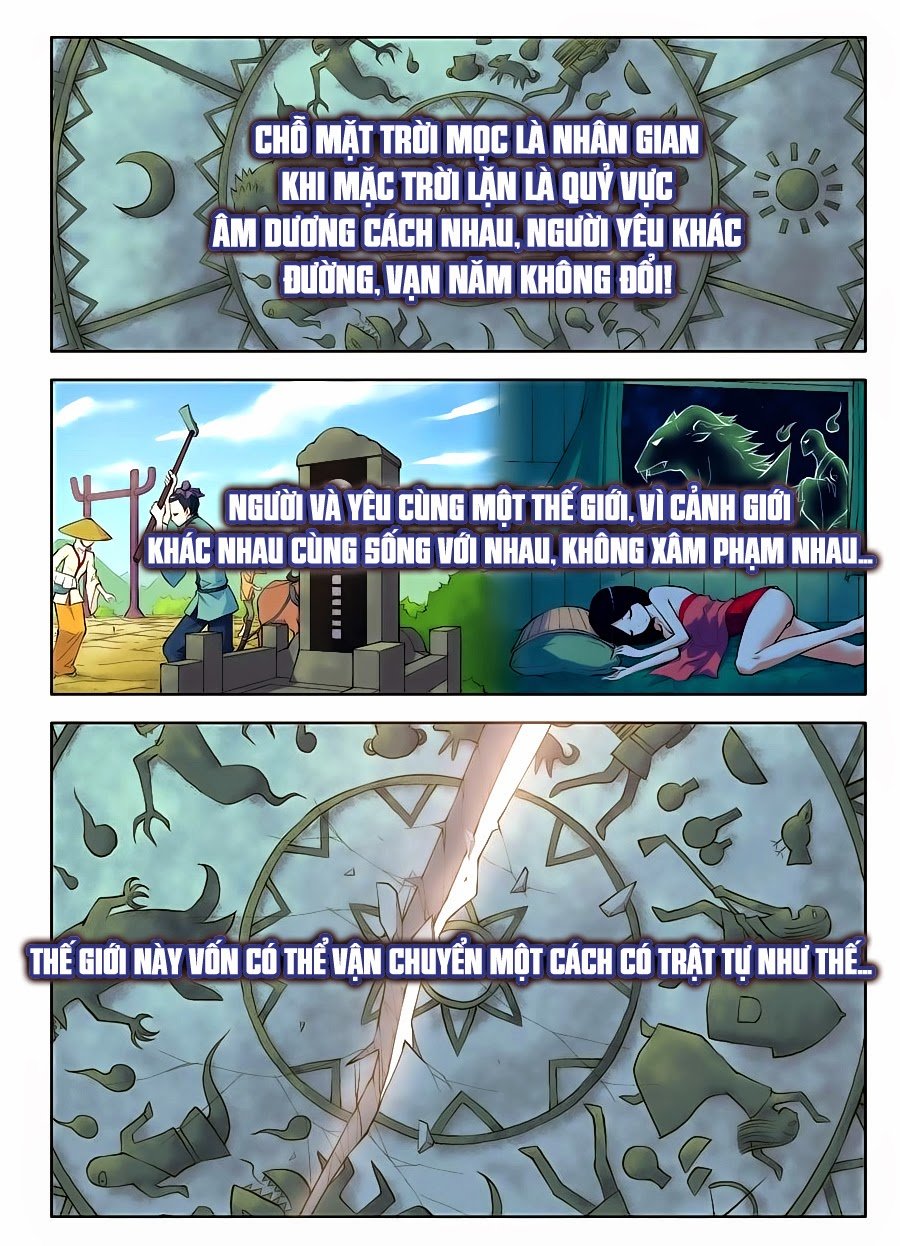 Vương Bài Ngự Sử Chapter 1 - 2