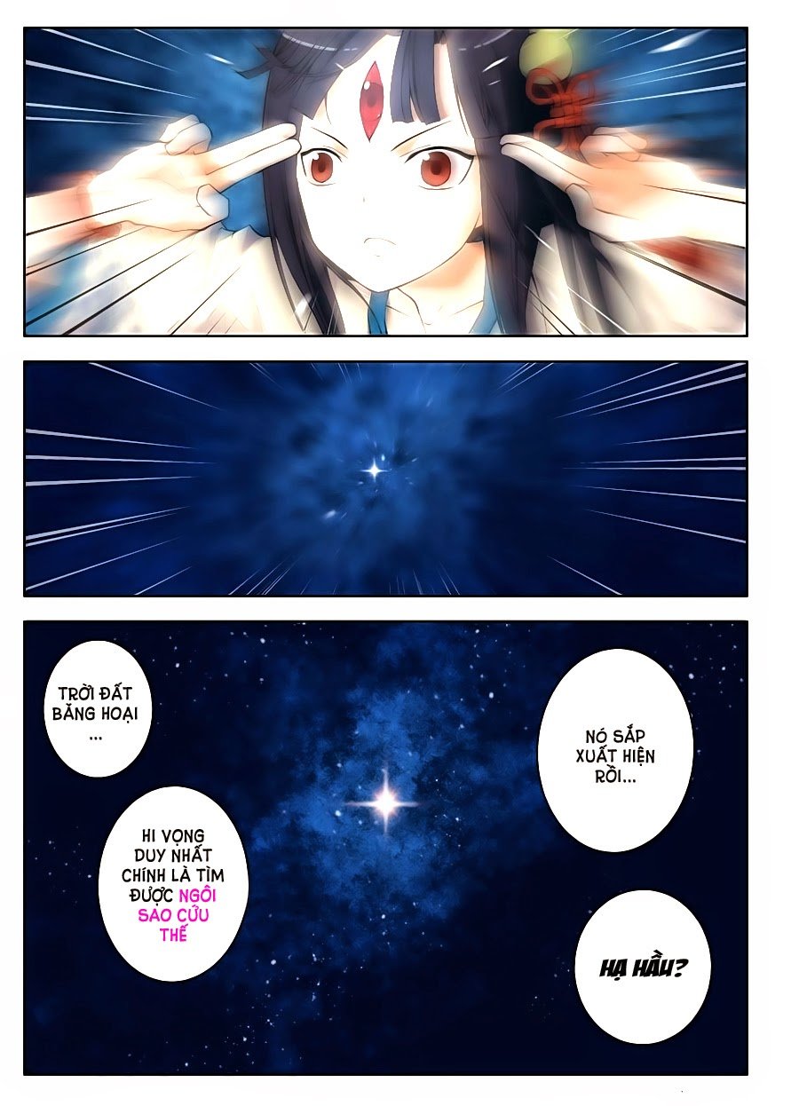 Vương Bài Ngự Sử Chapter 1 - 6