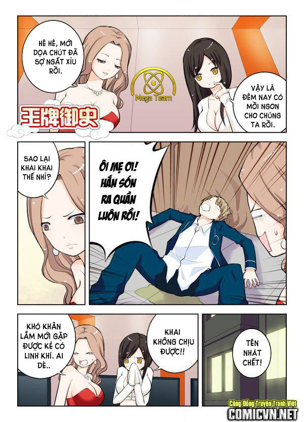 Vương Bài Ngự Sử Chapter 11 - 1