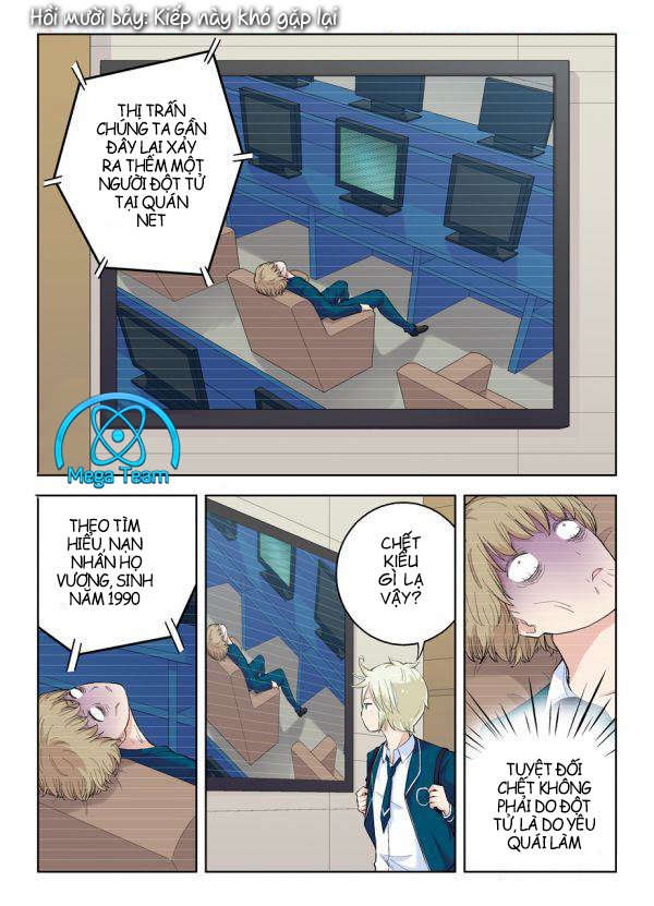 Vương Bài Ngự Sử Chapter 16 - 1