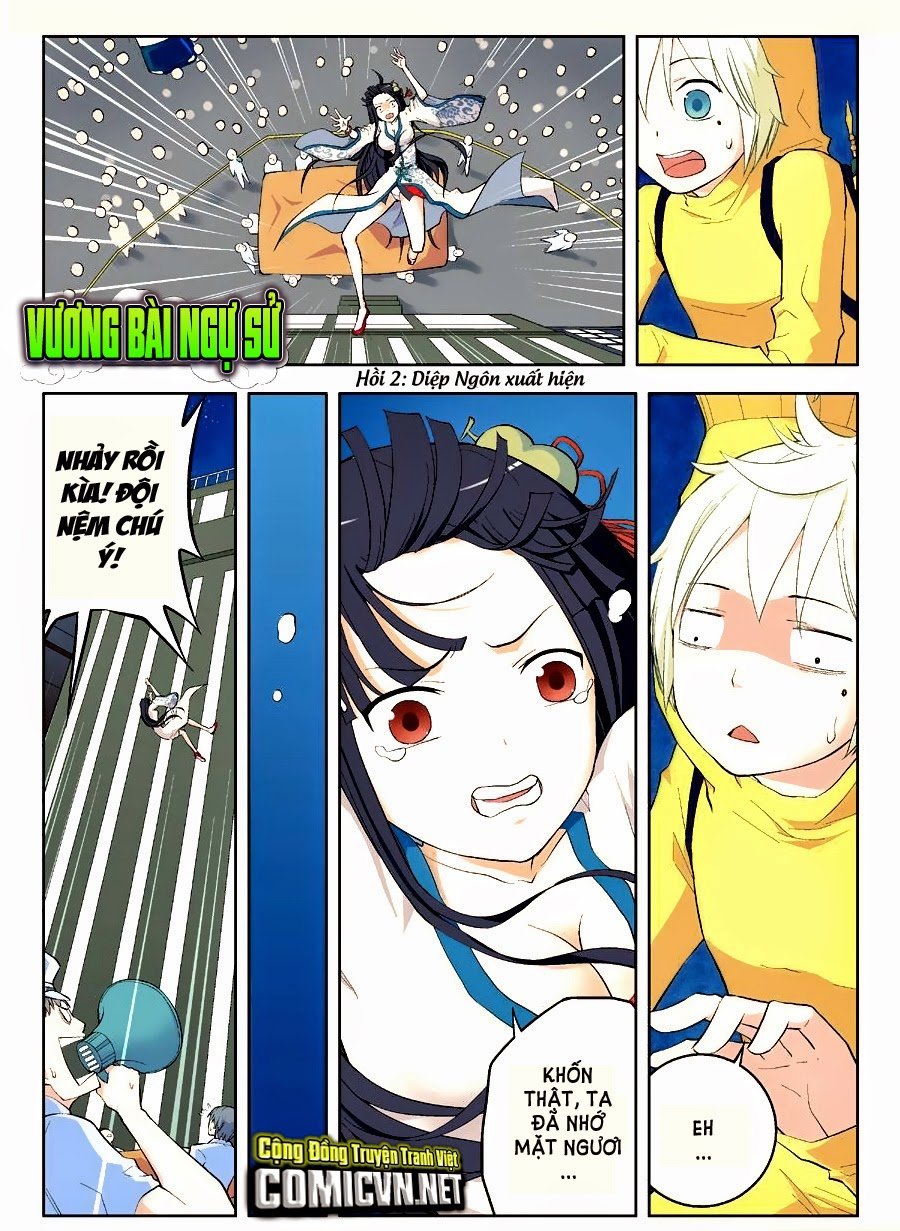 Vương Bài Ngự Sử Chapter 2 - 2