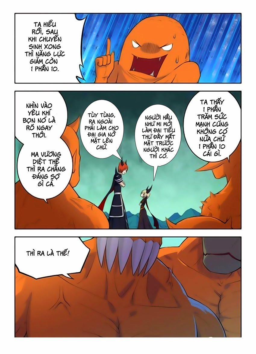 Vương Bài Ngự Sử Chapter 25 - 17