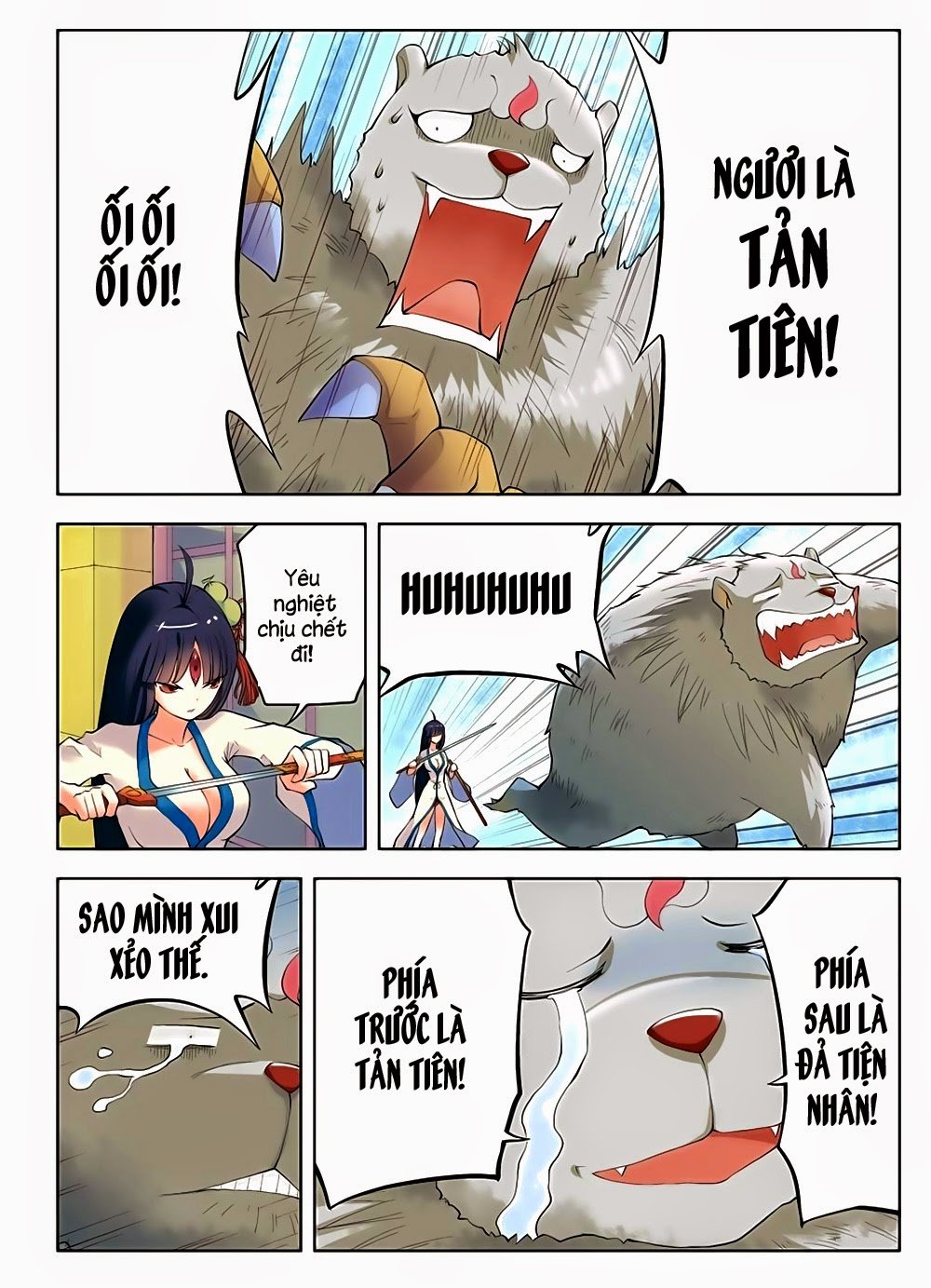 Vương Bài Ngự Sử Chapter 4 - 12