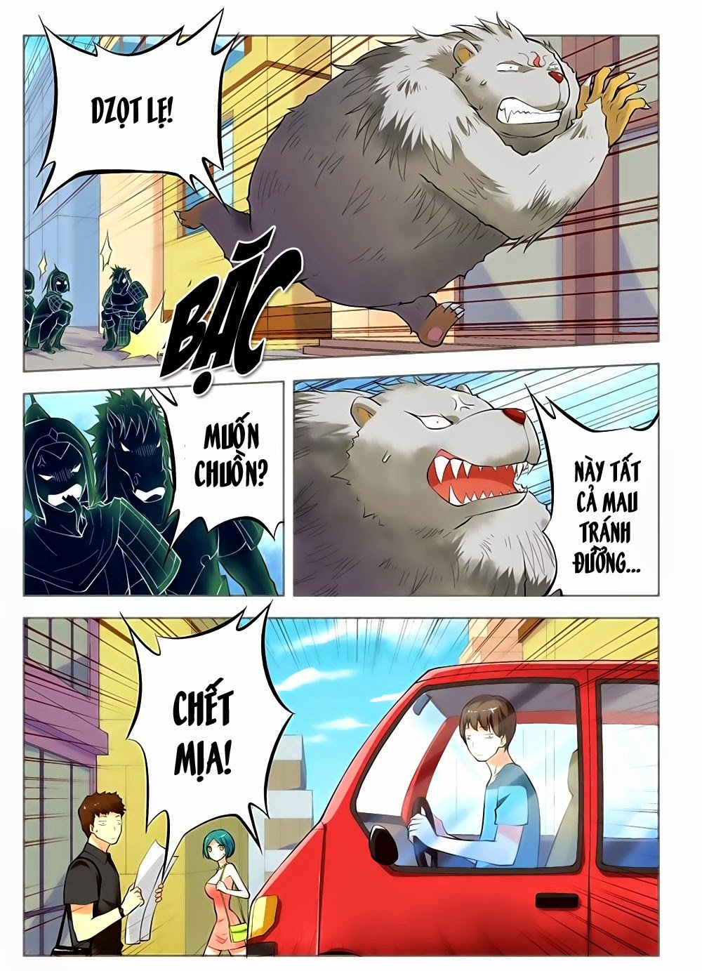 Vương Bài Ngự Sử Chapter 4 - 6