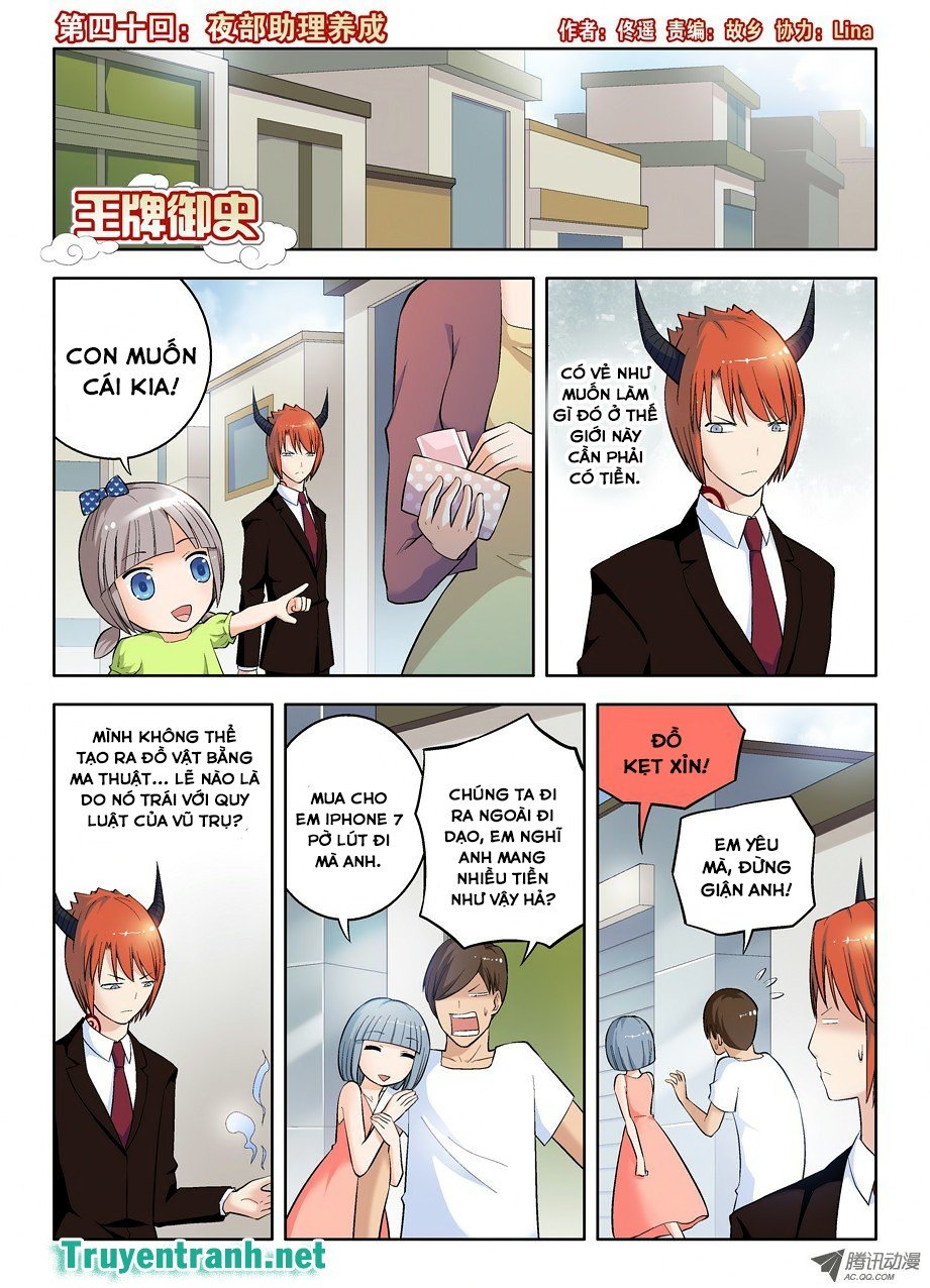 Vương Bài Ngự Sử Chapter 40 - 2