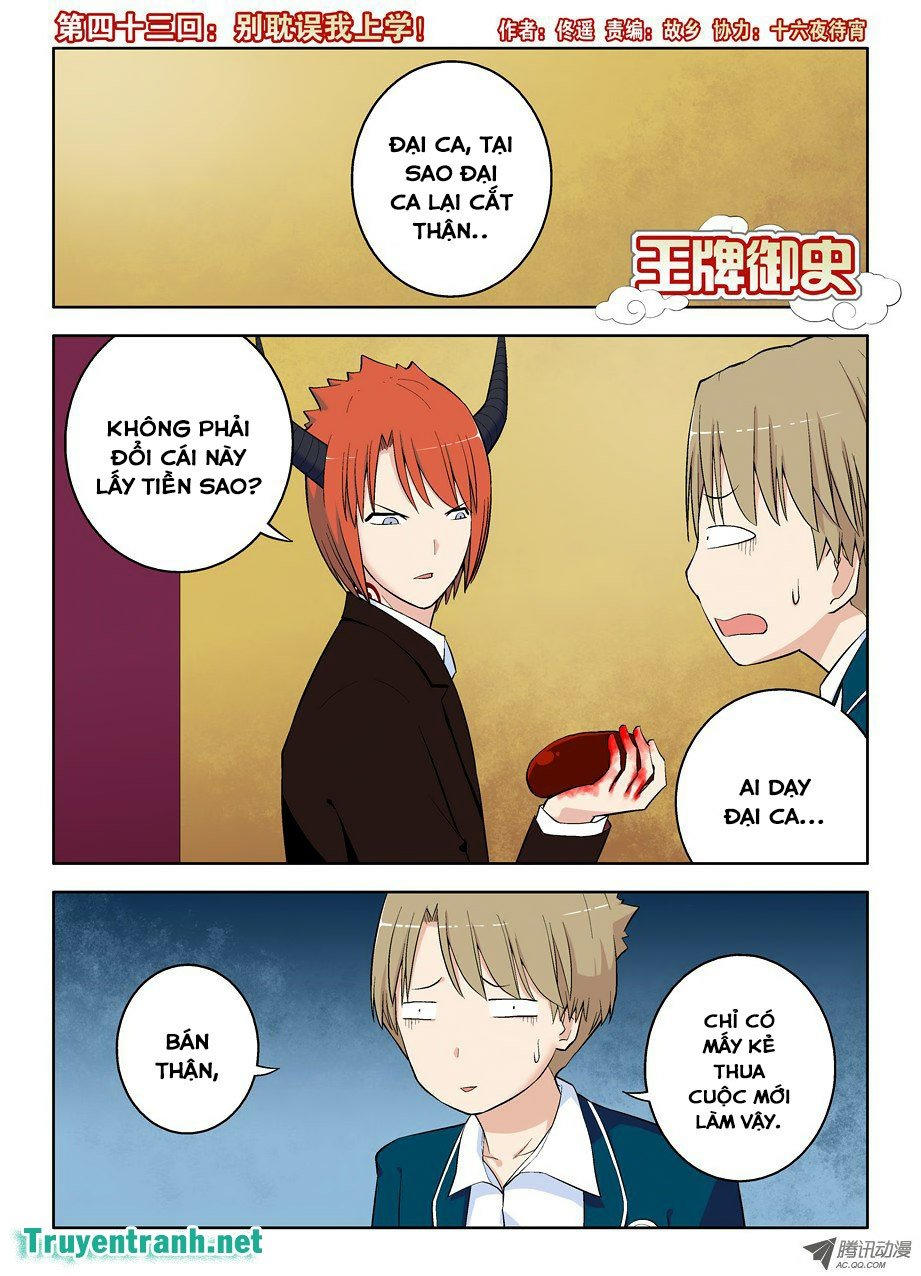 Vương Bài Ngự Sử Chapter 43 - 2