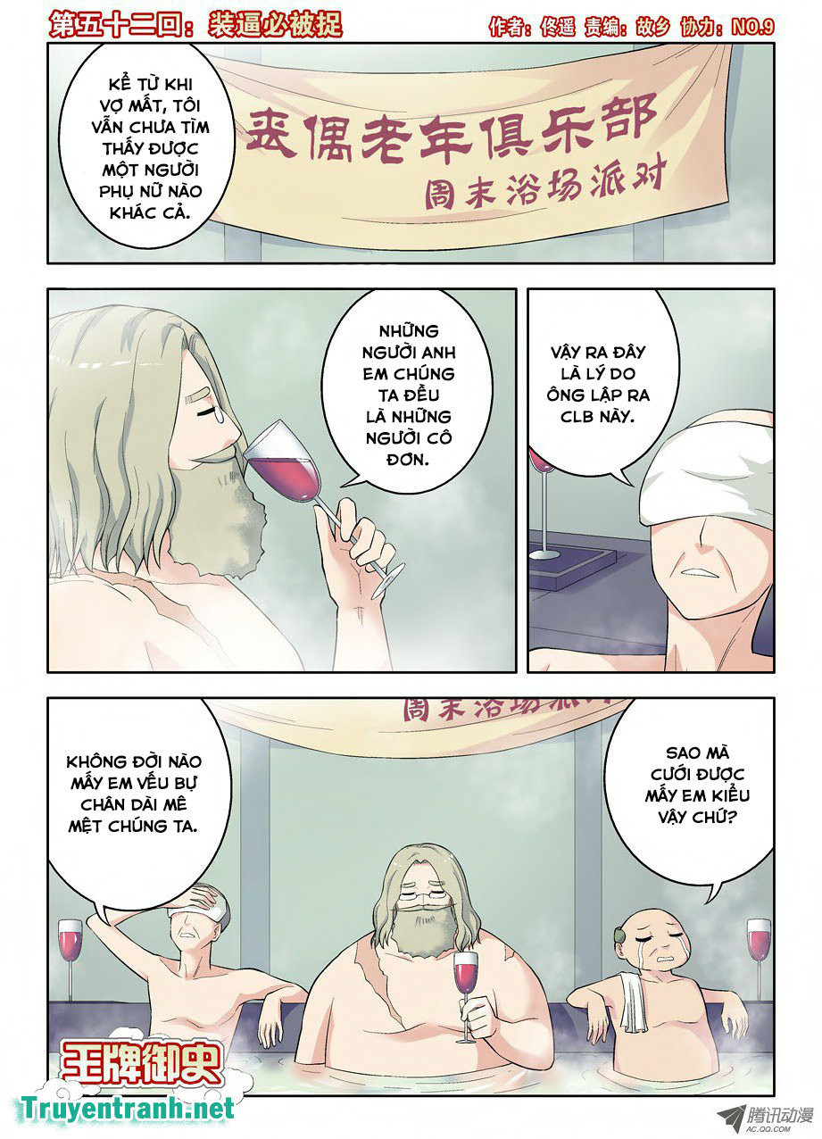Vương Bài Ngự Sử Chapter 52 - 1