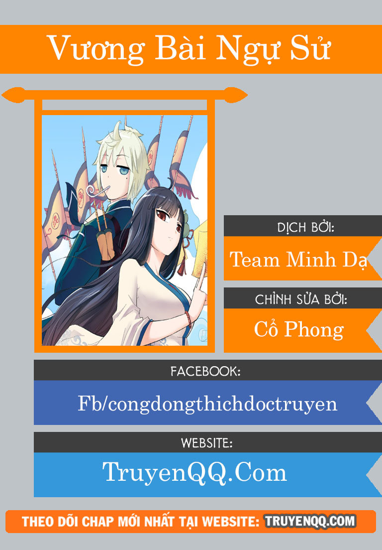 Vương Bài Ngự Sử Chapter 54 - 12