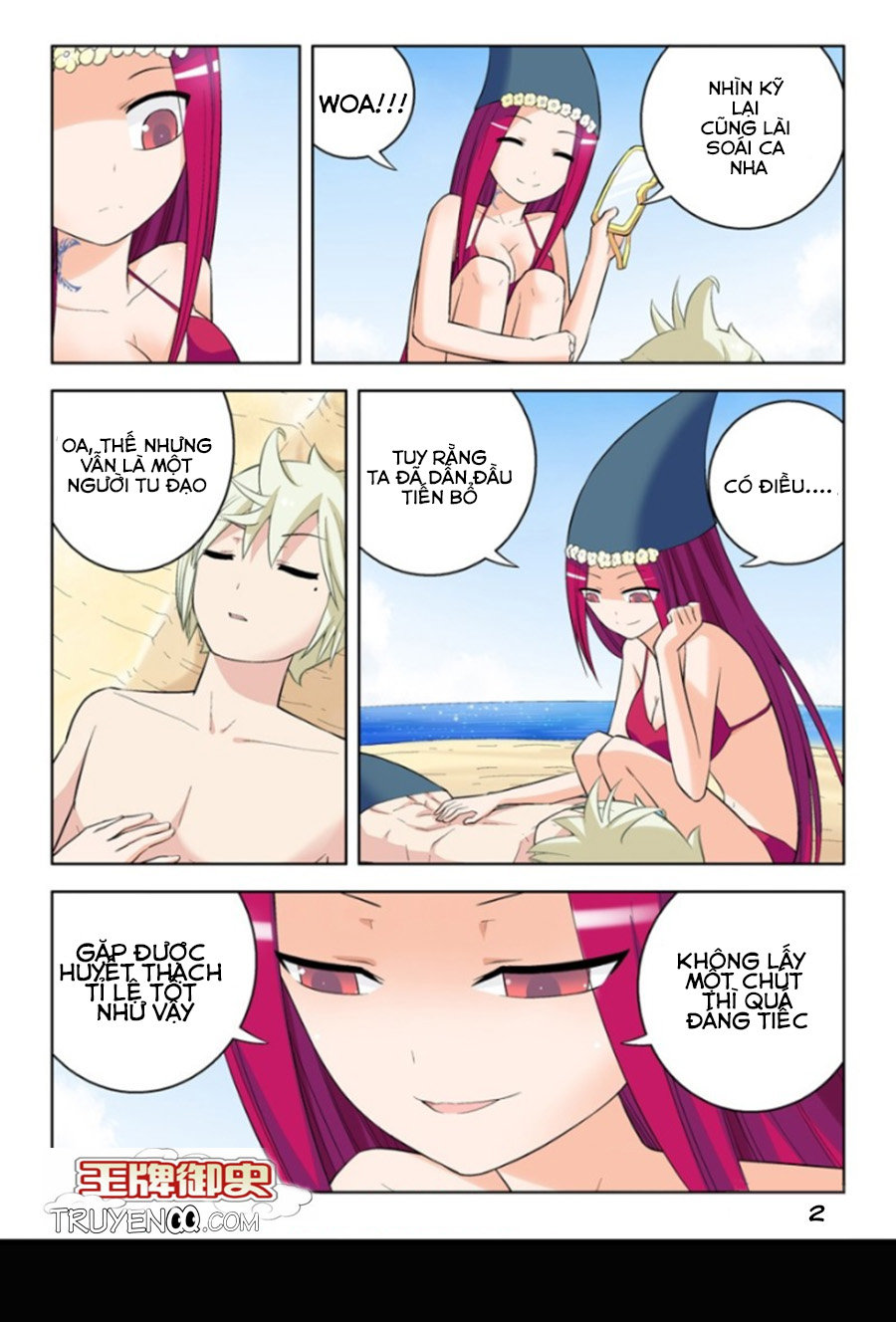 Vương Bài Ngự Sử Chapter 55 - 12