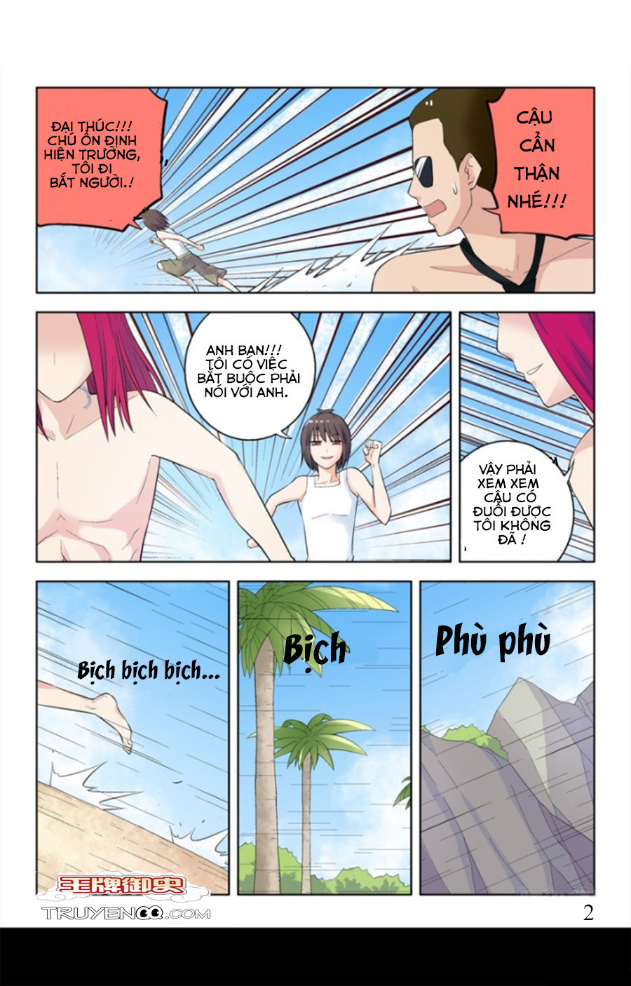 Vương Bài Ngự Sử Chapter 56 - 11