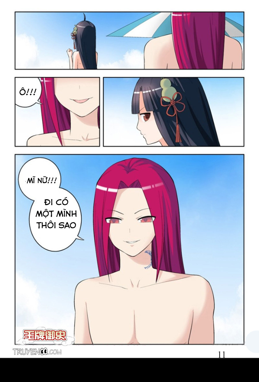 Vương Bài Ngự Sử Chapter 57 - 21