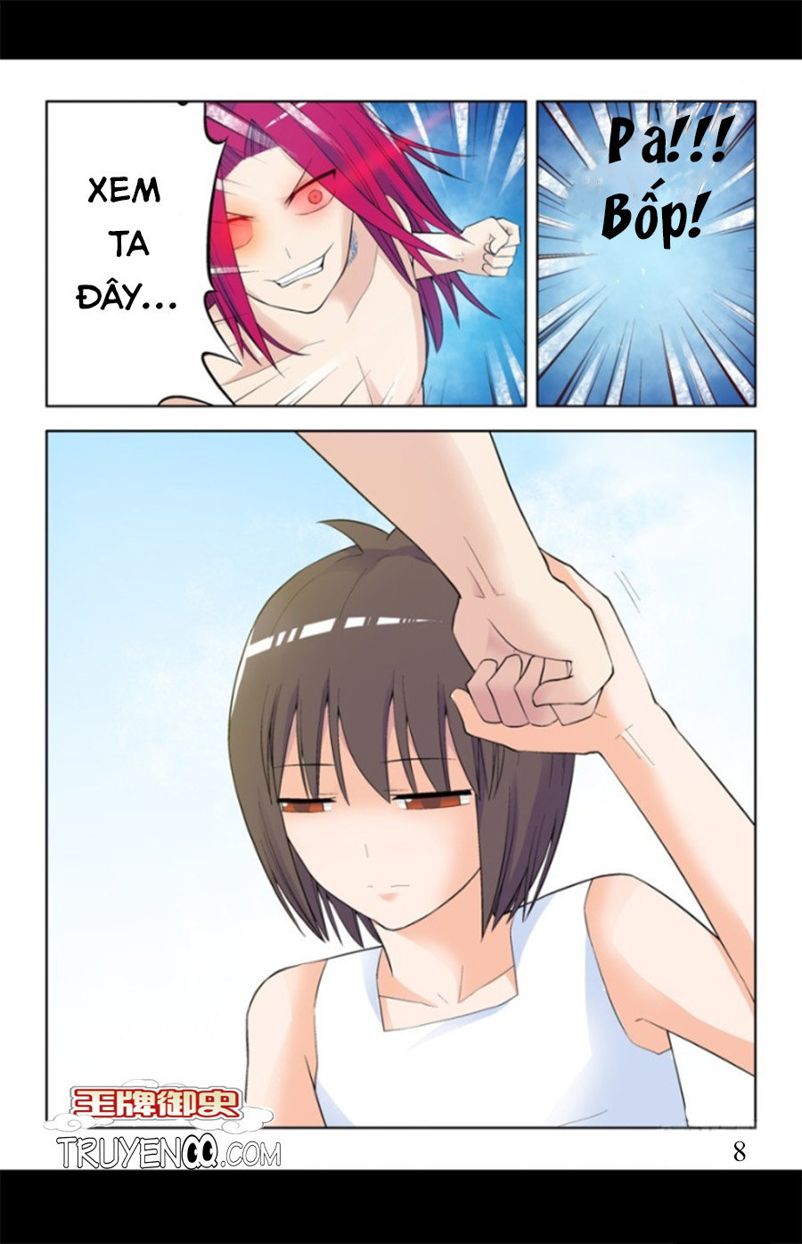 Vương Bài Ngự Sử Chapter 58 - 17