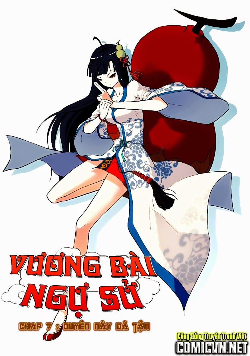 Vương Bài Ngự Sử Chapter 6 - 2