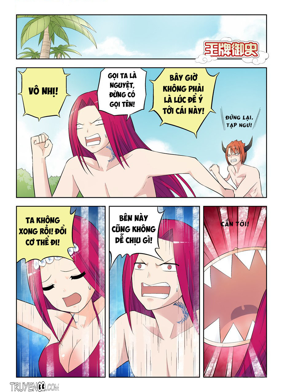 Vương Bài Ngự Sử Chapter 73 - 2