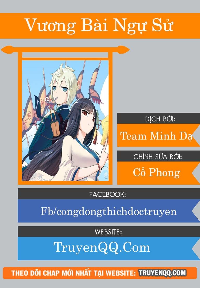 Vương Bài Ngự Sử Chapter 73 - 17