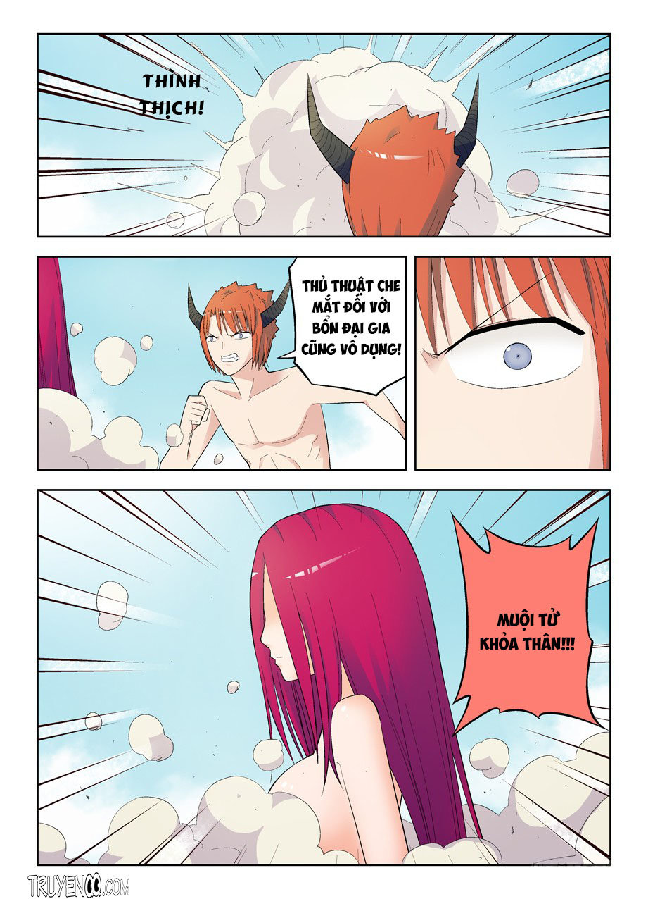 Vương Bài Ngự Sử Chapter 73 - 7