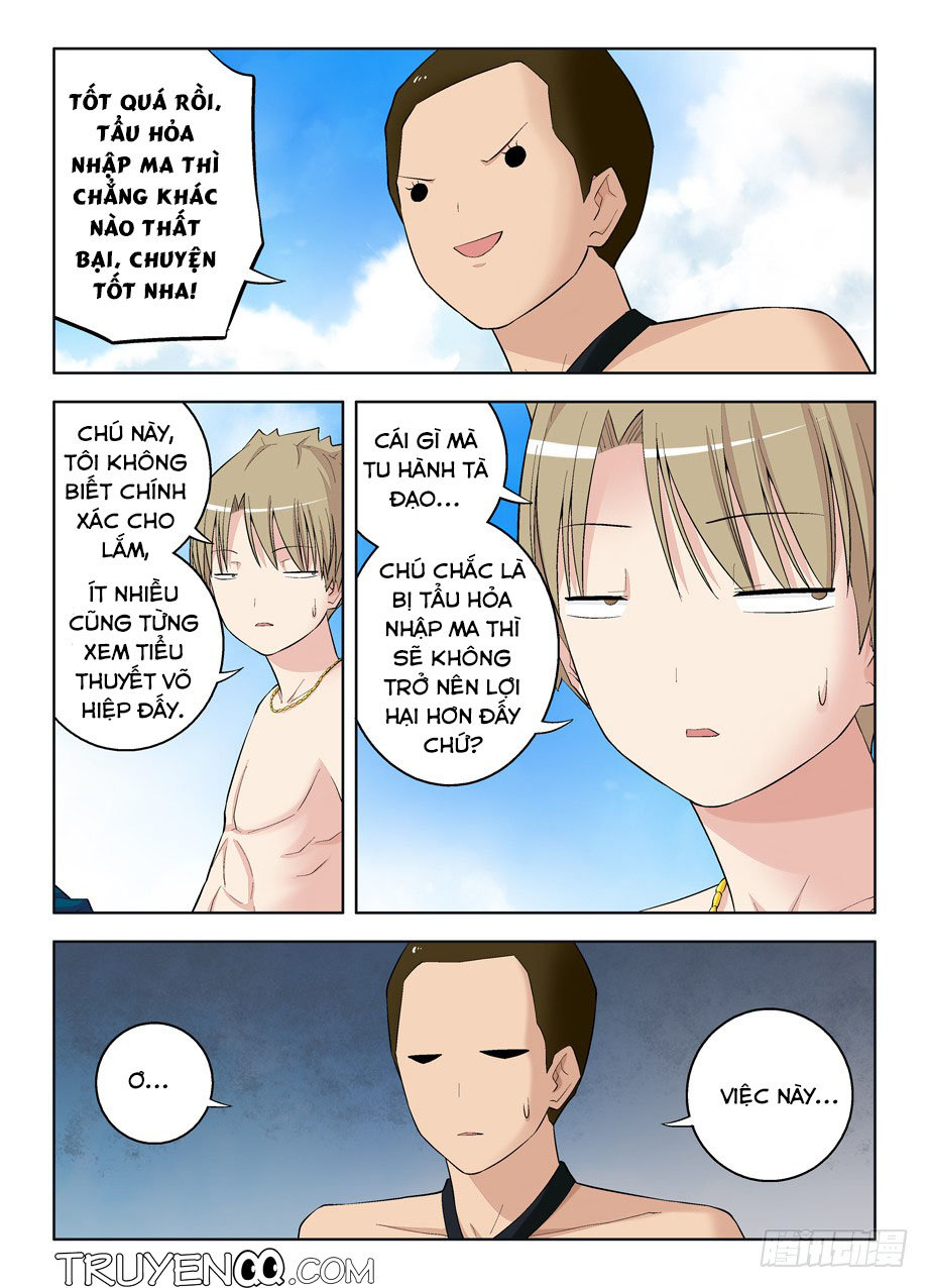 Vương Bài Ngự Sử Chapter 77 - 17