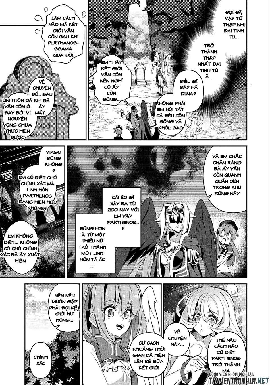 Yasei No Last Boss Ga Arawareta Chapter 19 - 18