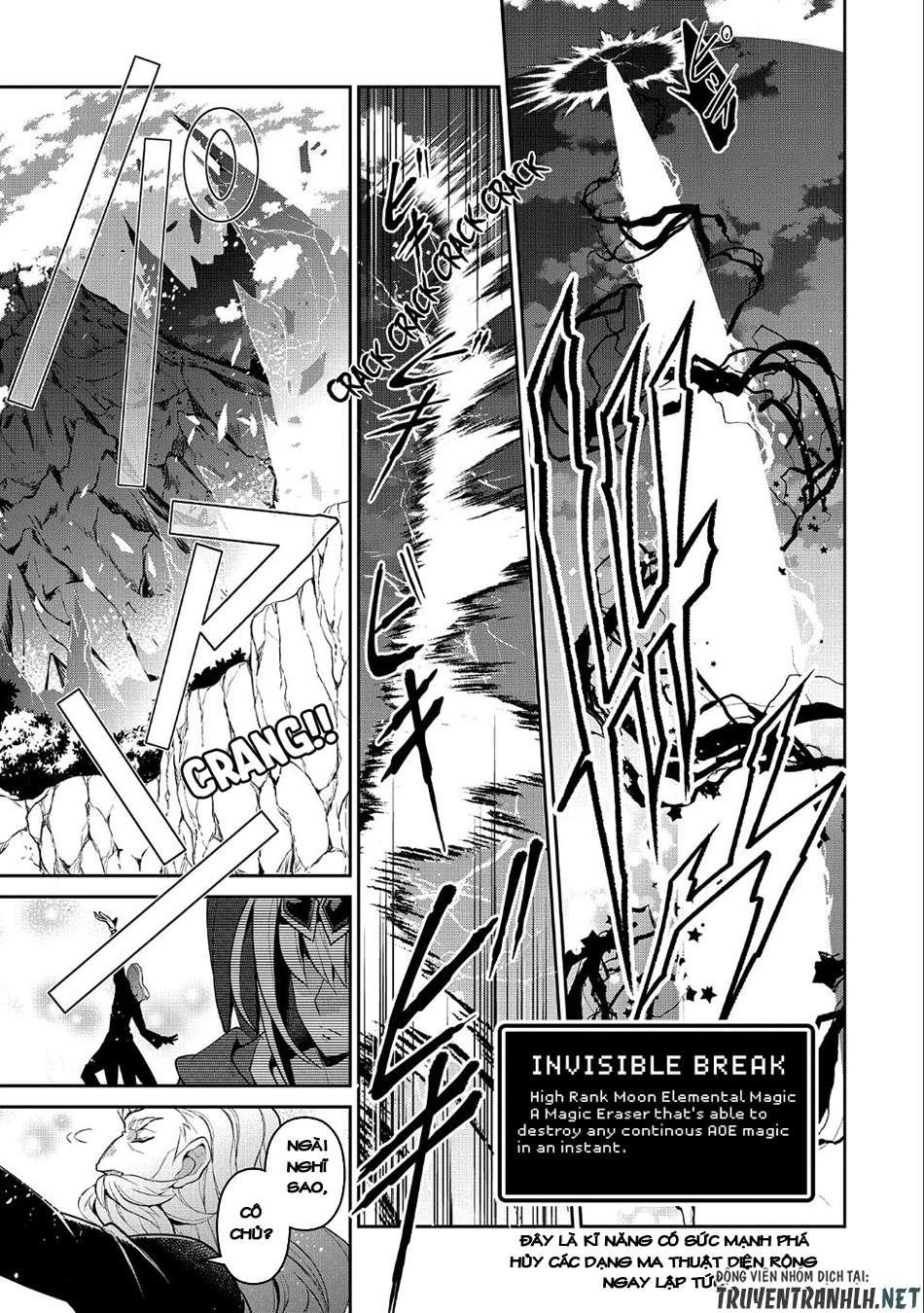 Yasei No Last Boss Ga Arawareta Chapter 19 - 20