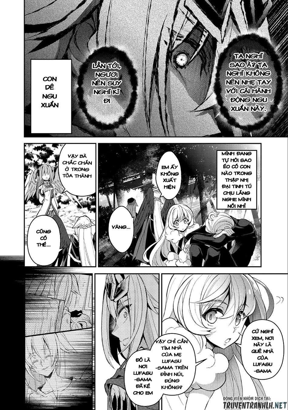 Yasei No Last Boss Ga Arawareta Chapter 19 - 21