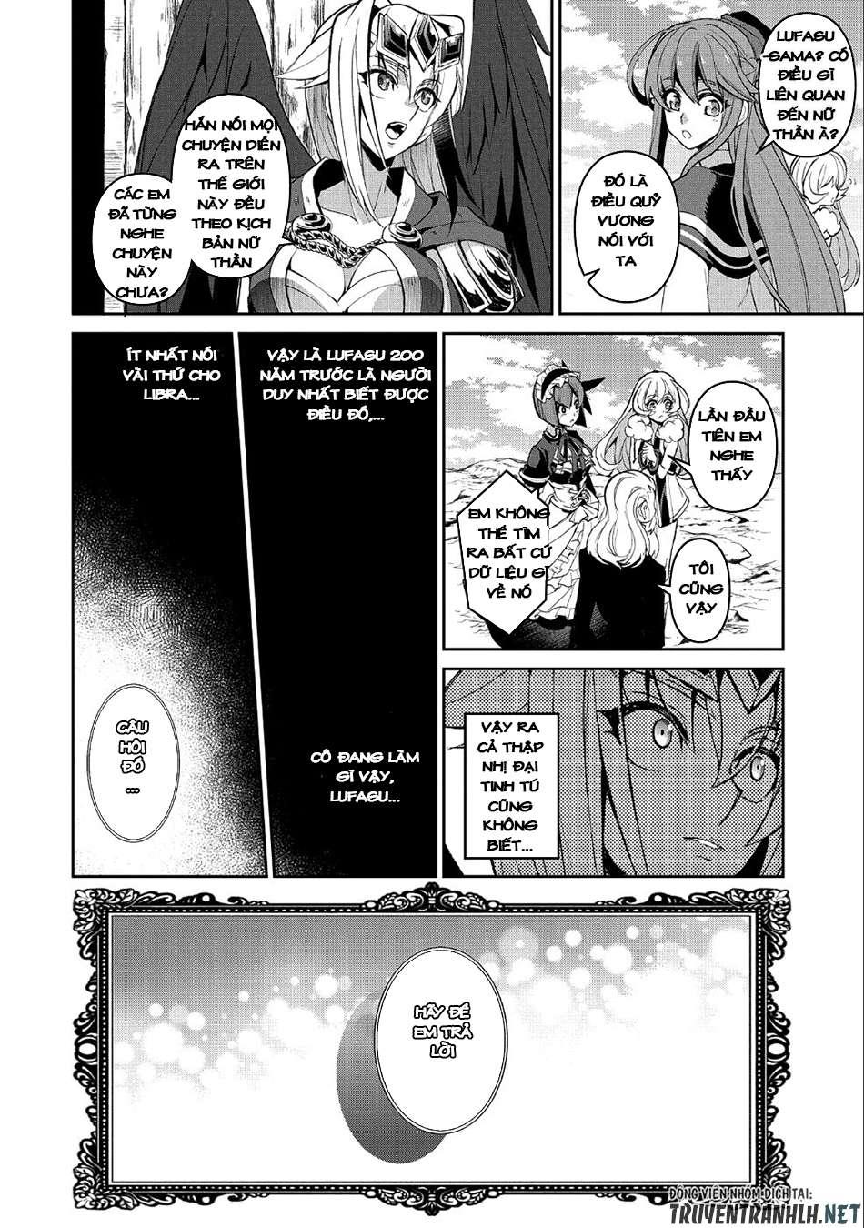 Yasei No Last Boss Ga Arawareta Chapter 19 - 32