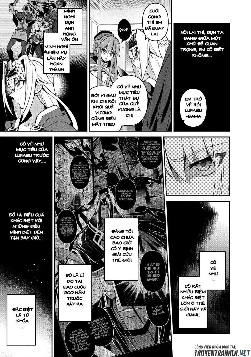 Yasei No Last Boss Ga Arawareta Chapter 19 - 8